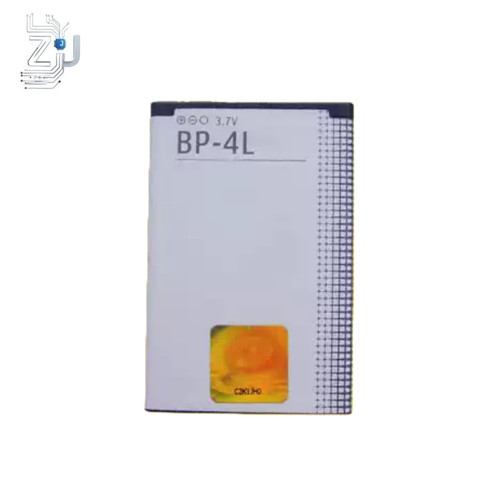 Replacemen battery for - battery,